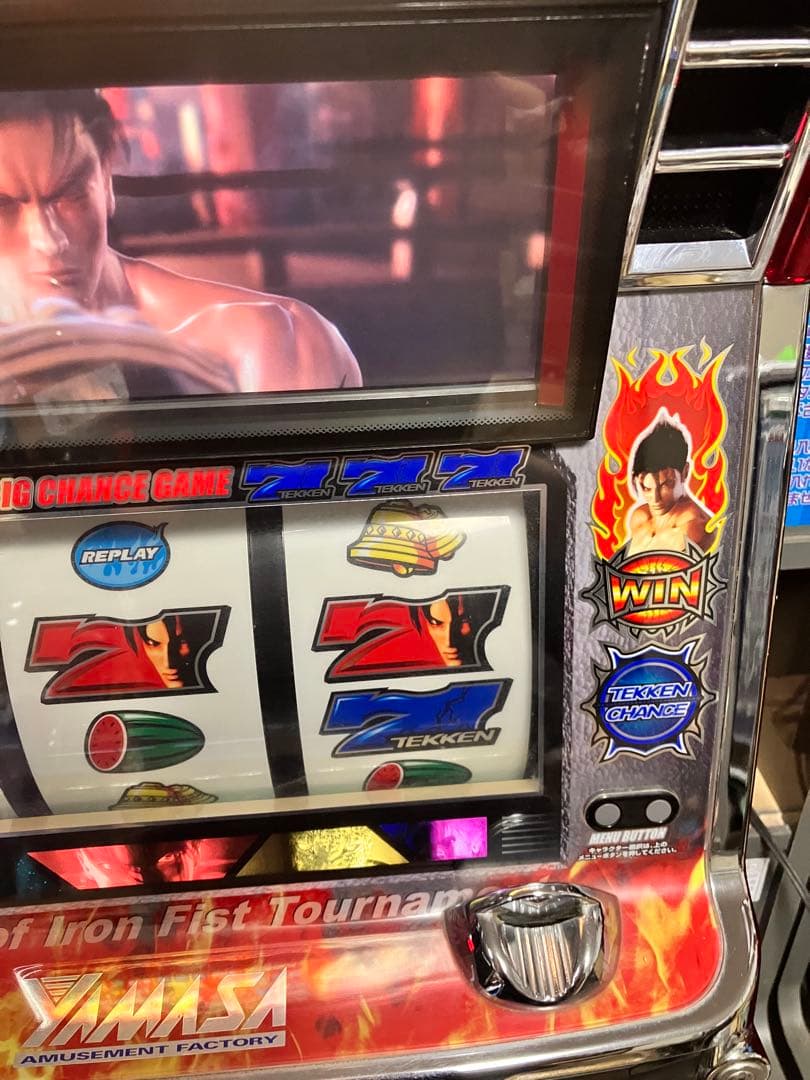 パチスロ 鉄拳 4号機 初代 実機 コイン不要機付き 送料無料