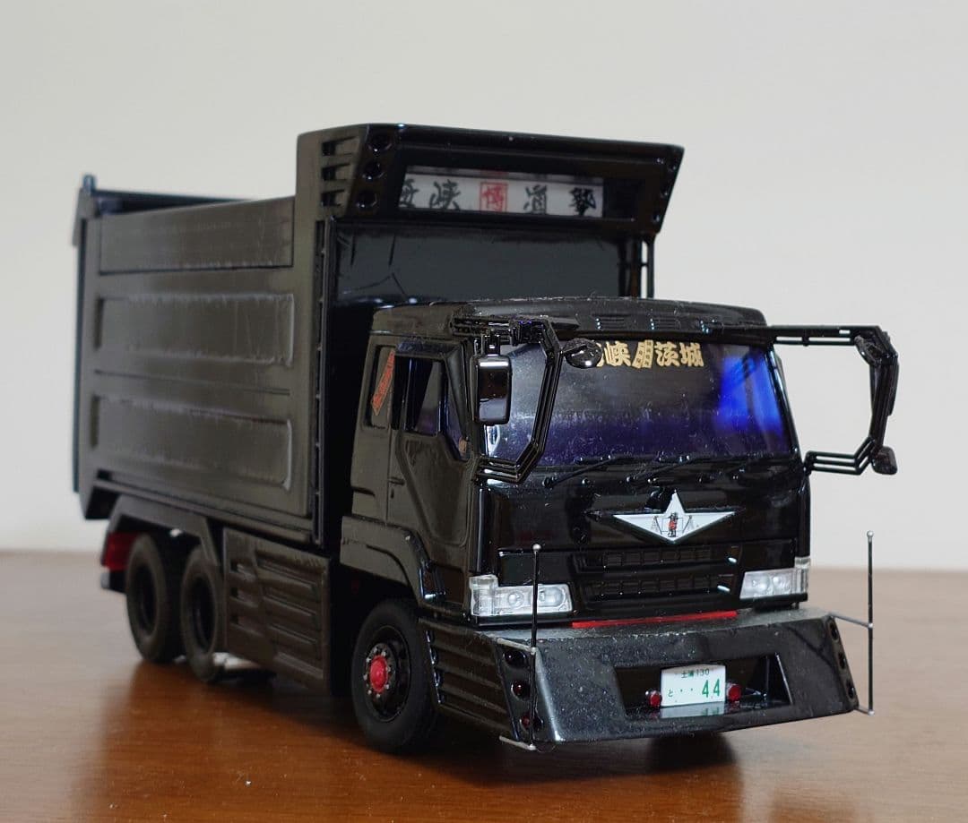 アオシマ1/32海峡道塾 博興業 博道丸