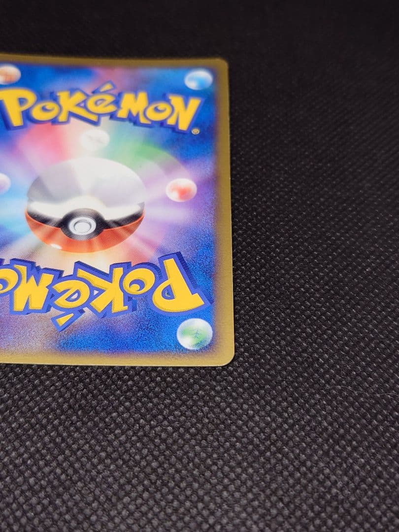 ＿のセレビィ ＿のミュウ ＿のジラーチ プレイヤーズ プロモ