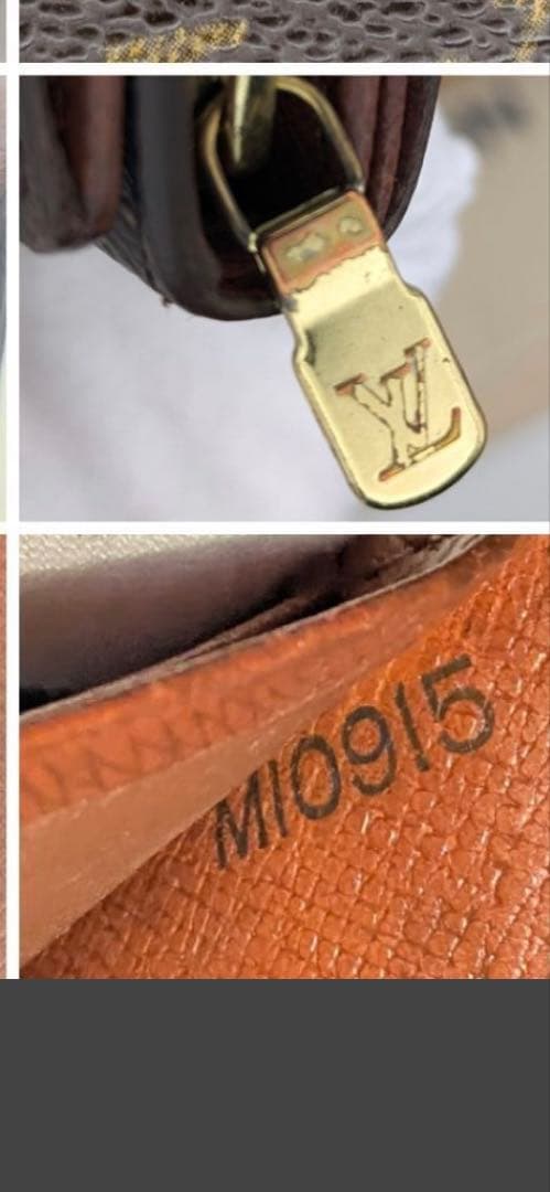 1SALE】Louis Vuitton 二つ折り財布 ダークブラウン