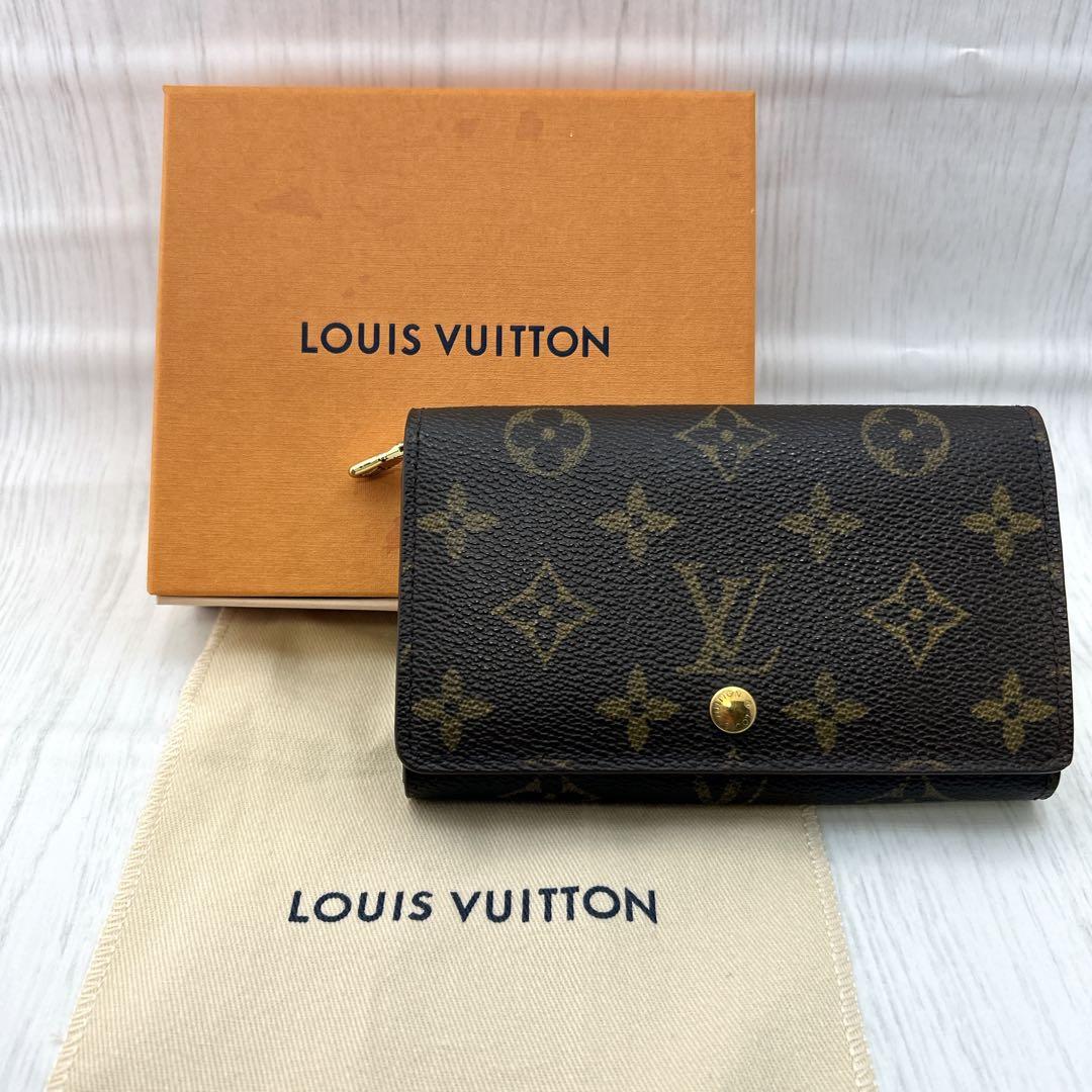 1SALE】Louis Vuitton 二つ折り財布 ダークブラウン