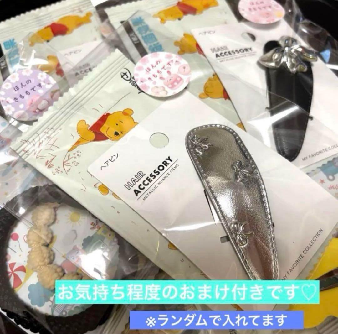 PRADA ショルダーバッグ 並行輸入品