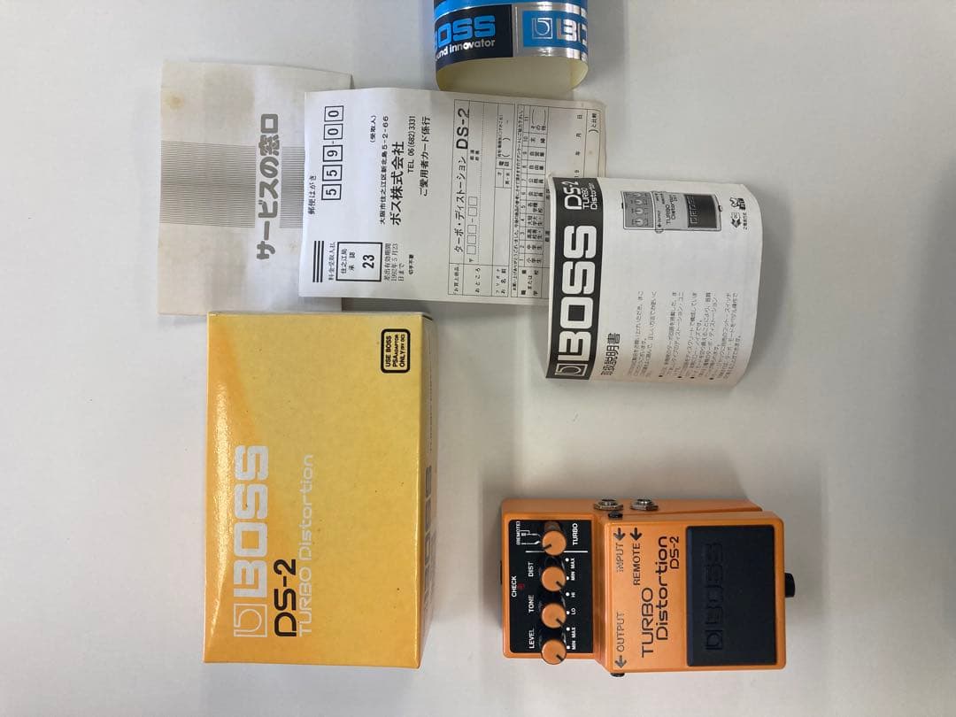 BOSS DS-2 TURBO Distortion ゲルマニウム