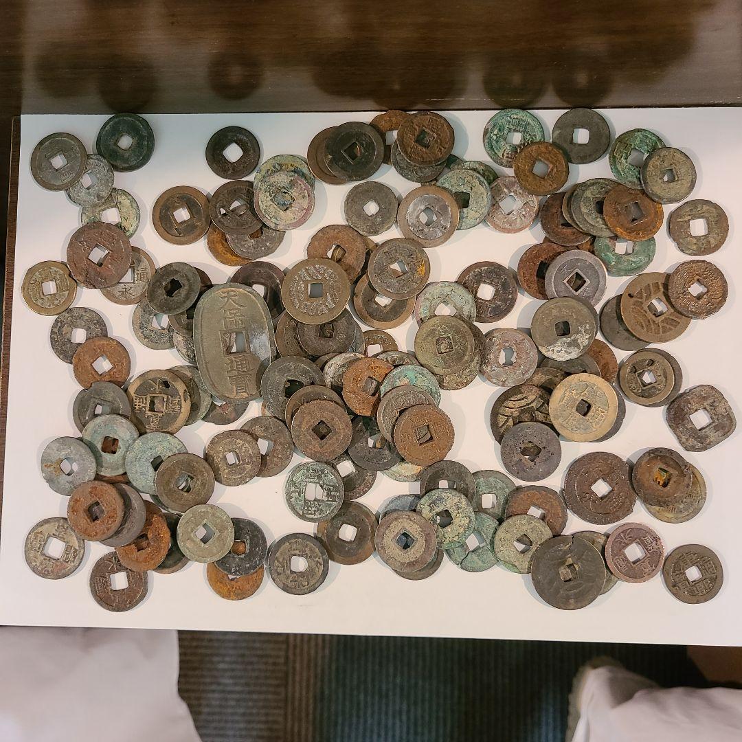 古銭 穴銭まとめ 寛永通宝 天保通宝 文久永宝 中国銭など 458グラム