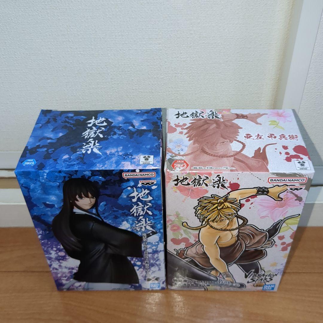 【35点】ワンピース★ヒロアカ★鬼滅の刃★ハンター×ハンター他★まとめ売り★新品