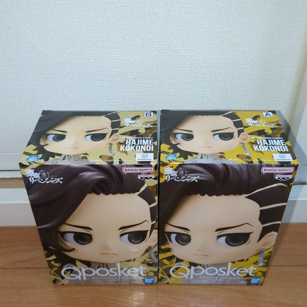 【35点】ワンピース★ヒロアカ★鬼滅の刃★ハンター×ハンター他★まとめ売り★新品