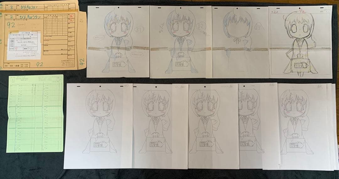 びんちょうタン　アニメ　原画セット　江草天仁