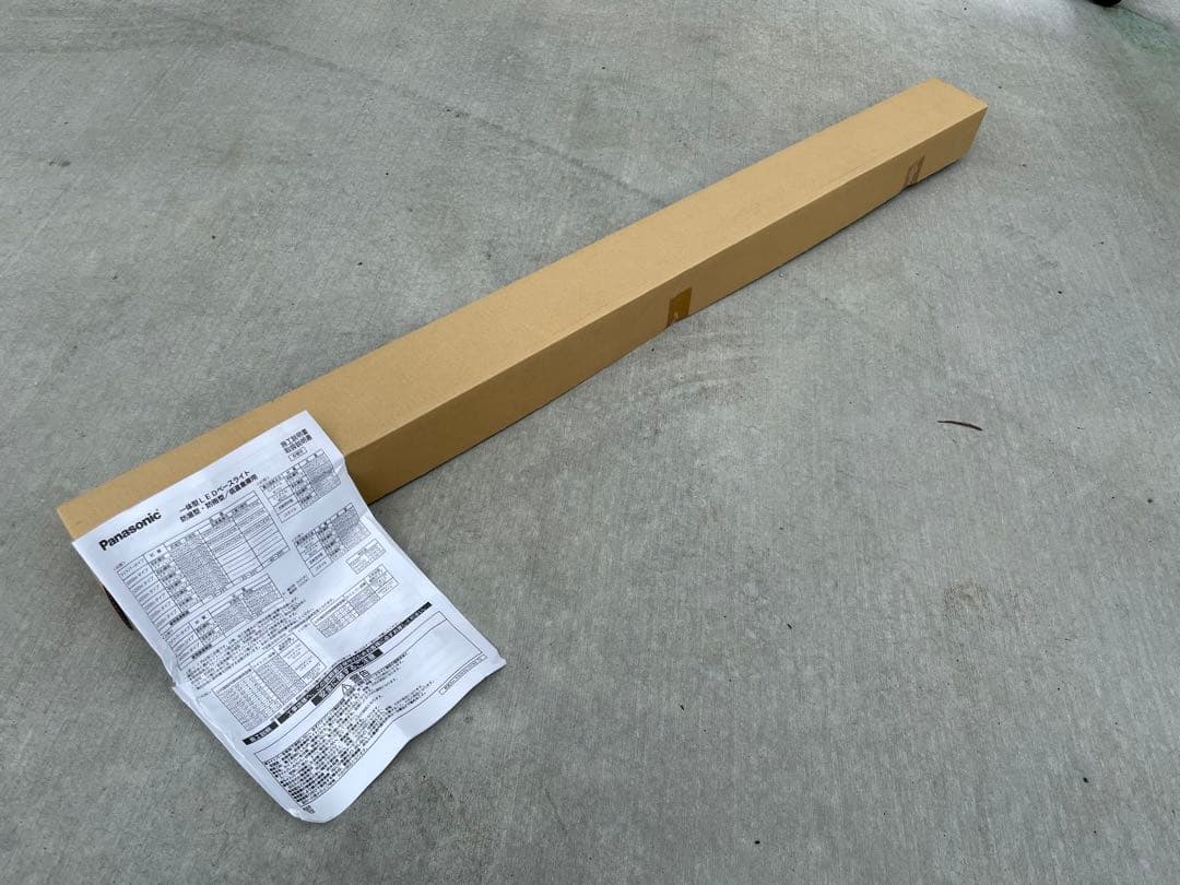 パナソニック　防湿防雨型LEDライトバーのみ　6900lm 白色　x2台