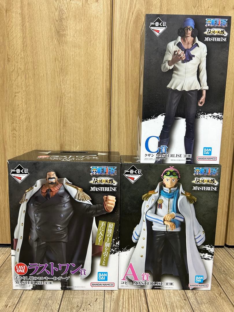 ワンピース一番くじラストワンC賞D賞