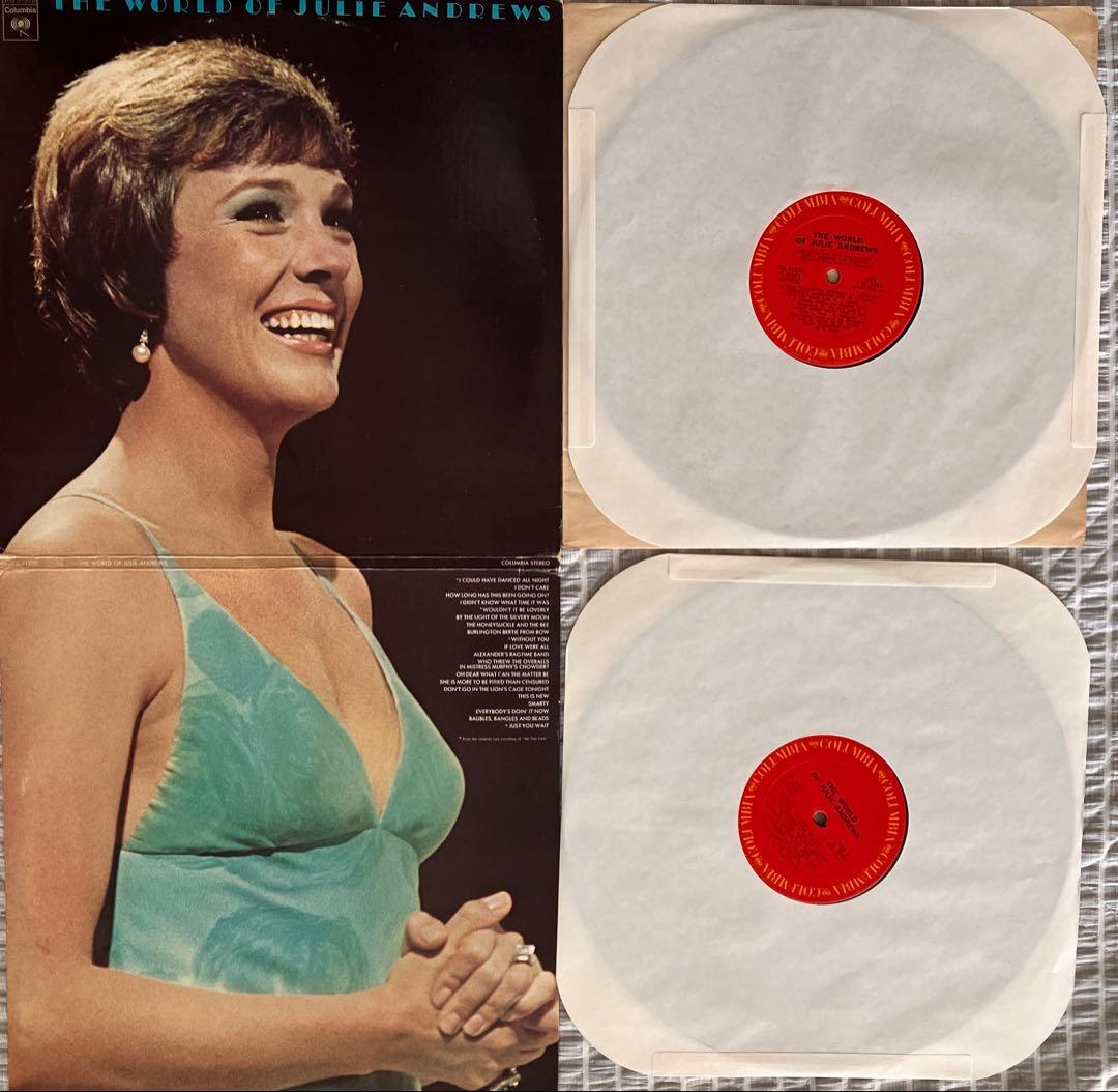 Jazz Vocal 22 LP Set：22枚LPジャズボーカル集