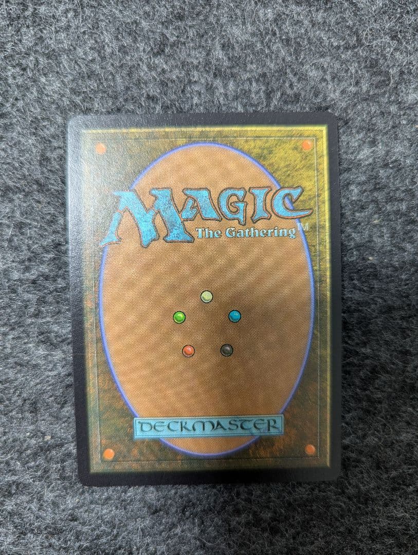 【チョコボトラック・Foil】迷える黒魔道士、ビビ