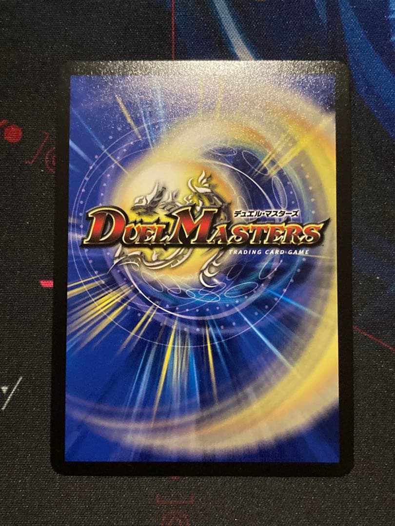 TTT 金トレジャー ザ・トリプル・スリー