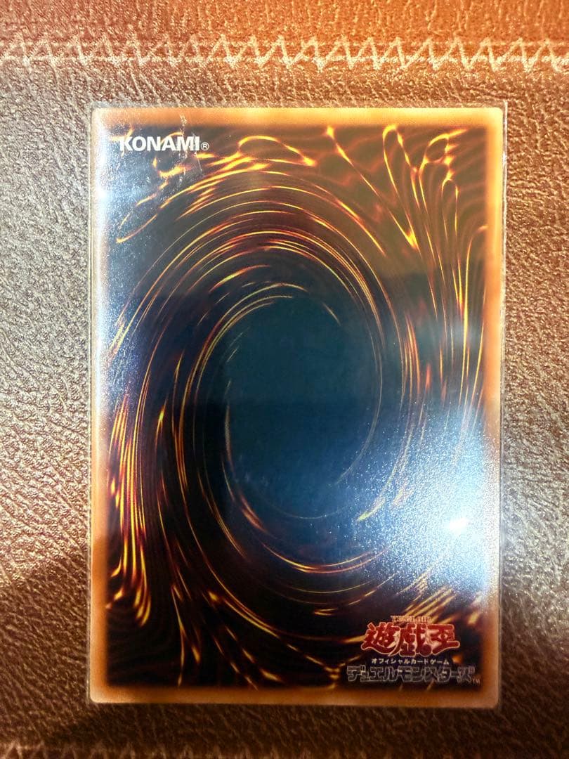 幻魔の扉プリズマティックシークレット　幻魔の扉シークレット2枚セット