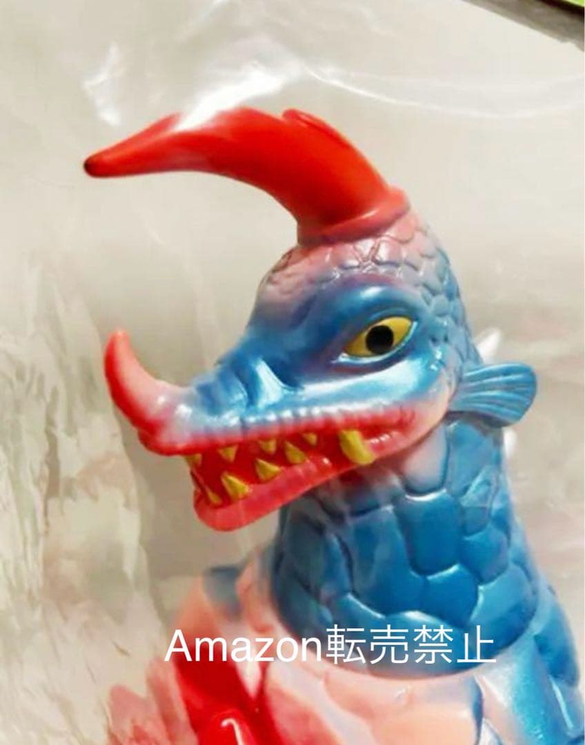 ★新品　幻の11体　怪獣郷　宇宙大怪獣アストロモンス(ミニオイルドリンカー付)