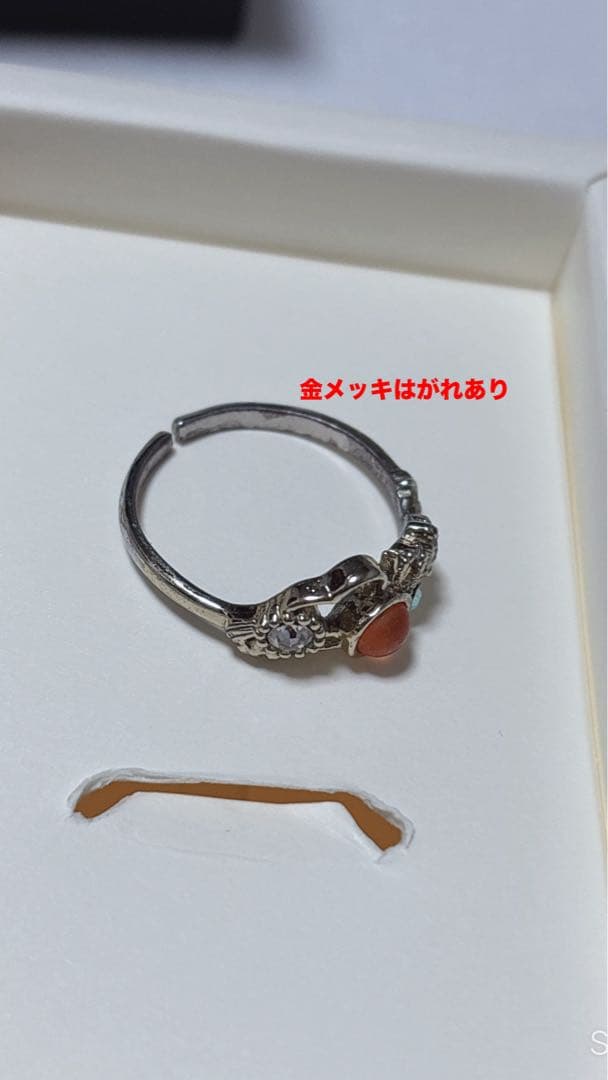 うたプリ 神宮寺レン まとめ売り