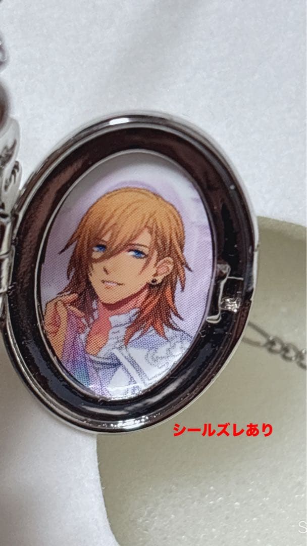 うたプリ 神宮寺レン まとめ売り