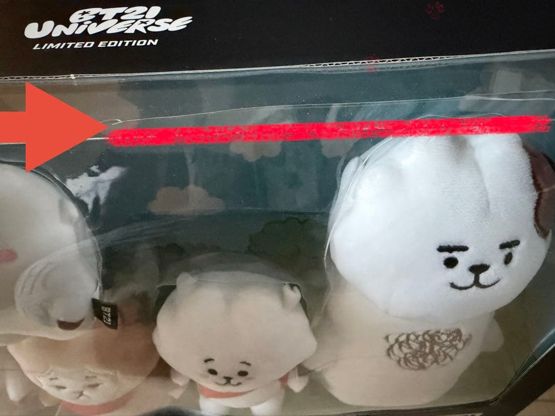 BTS BT21公式 ユニバース RJファミリー 家族 ぬいぐるみセット 韓国