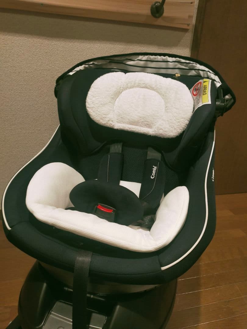 【未使用に近い】Combi クルムーブスマートJJ-600 ISOFIX 極美品