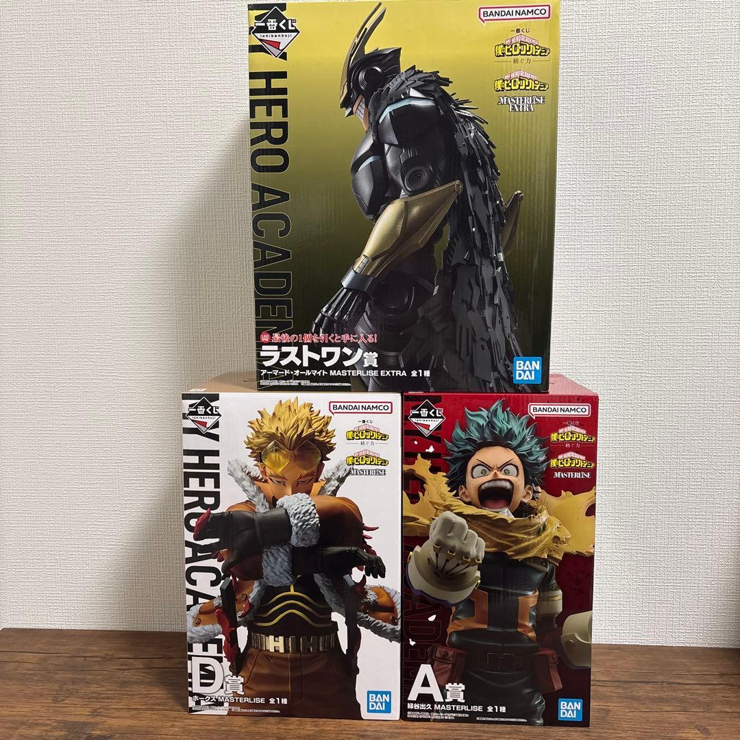 1番くじ 僕のヒーローアカデミア －紡ぐ力－3個セット A賞　D賞　ラストワン賞