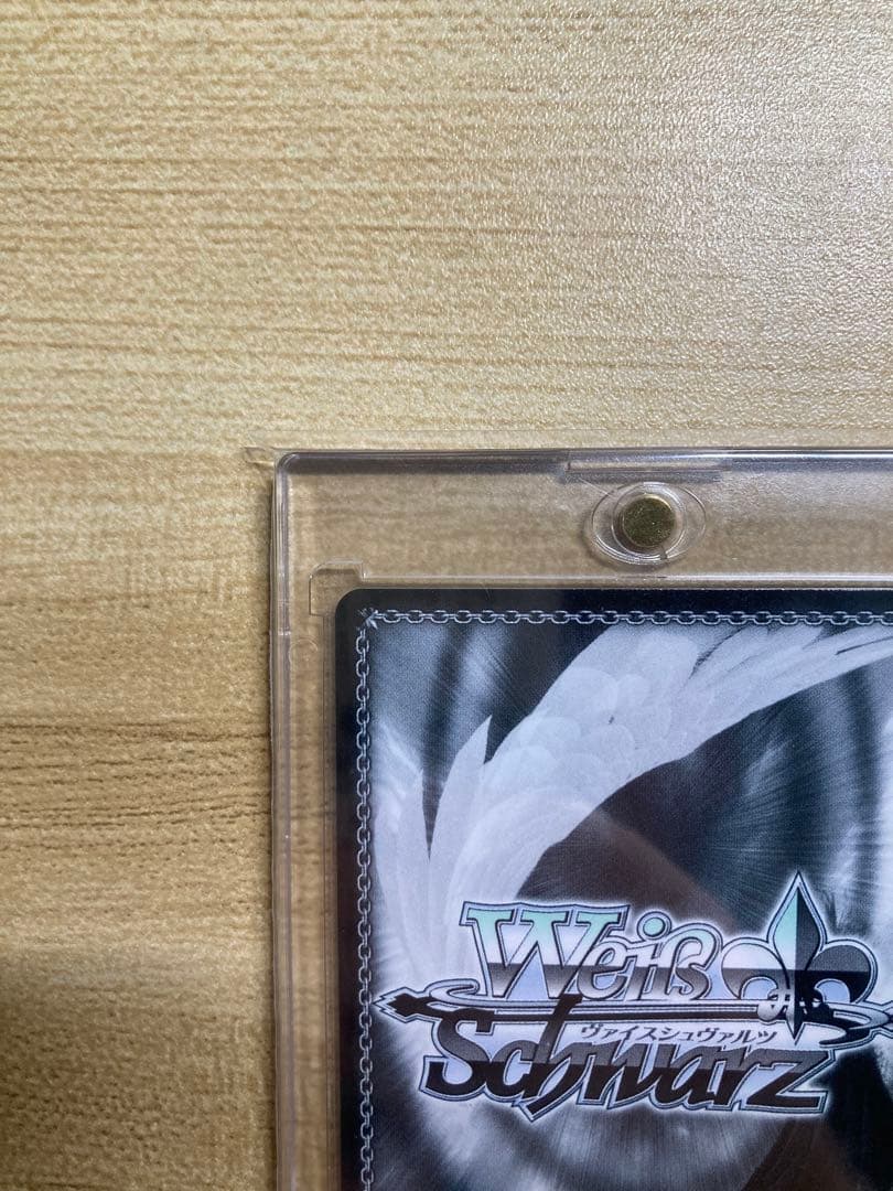 最終値下げ」ヴァイスシュヴァルツ エルフの国のお嬢様リュディ SP サイン