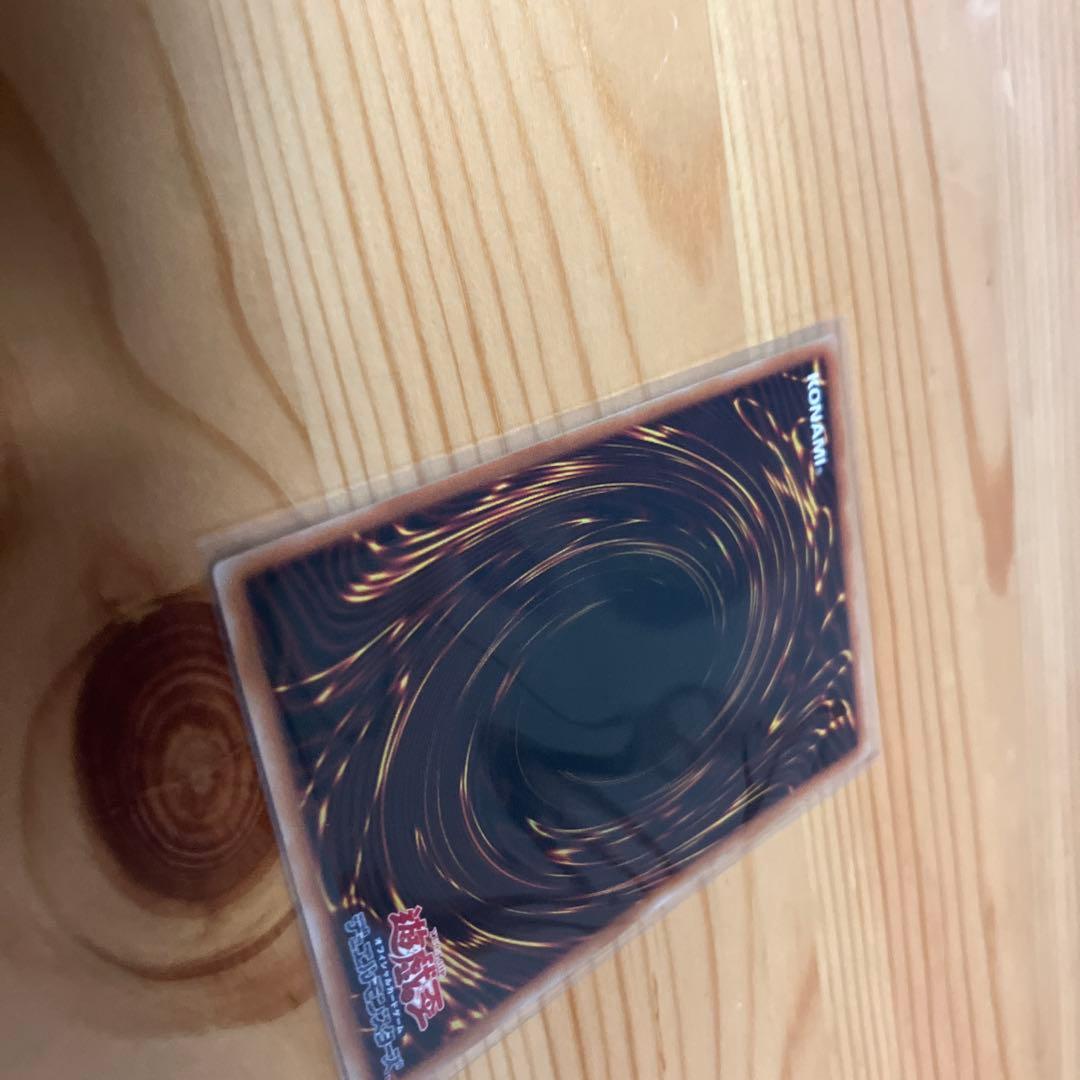 ブラックマジシャンガール スタンプエディション プリシク プリズマ