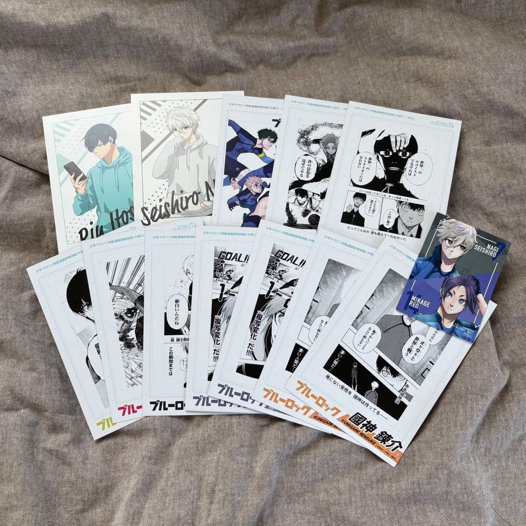 ブルーロック 28巻　特典付き