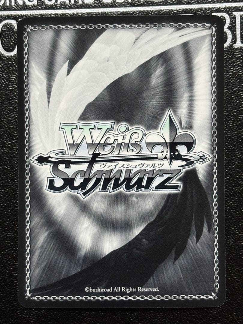 ヴァイス　ノーゲームノーライフ　『』の従属者ジブリール サイン　SP