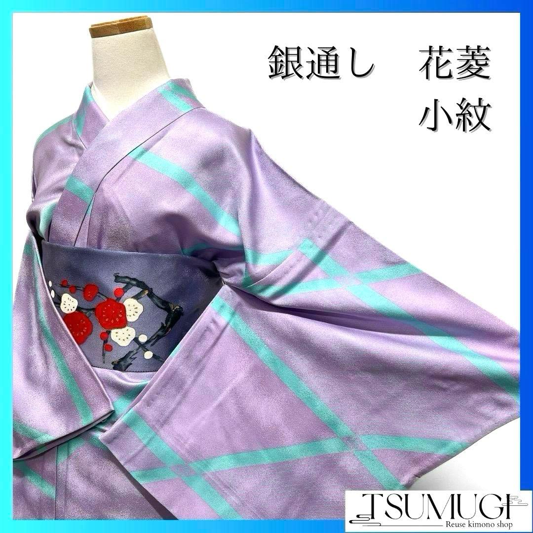 春*巻様 【商品説明必読】ブルーロック 講談社ハウス カイザー 潔 アクキー