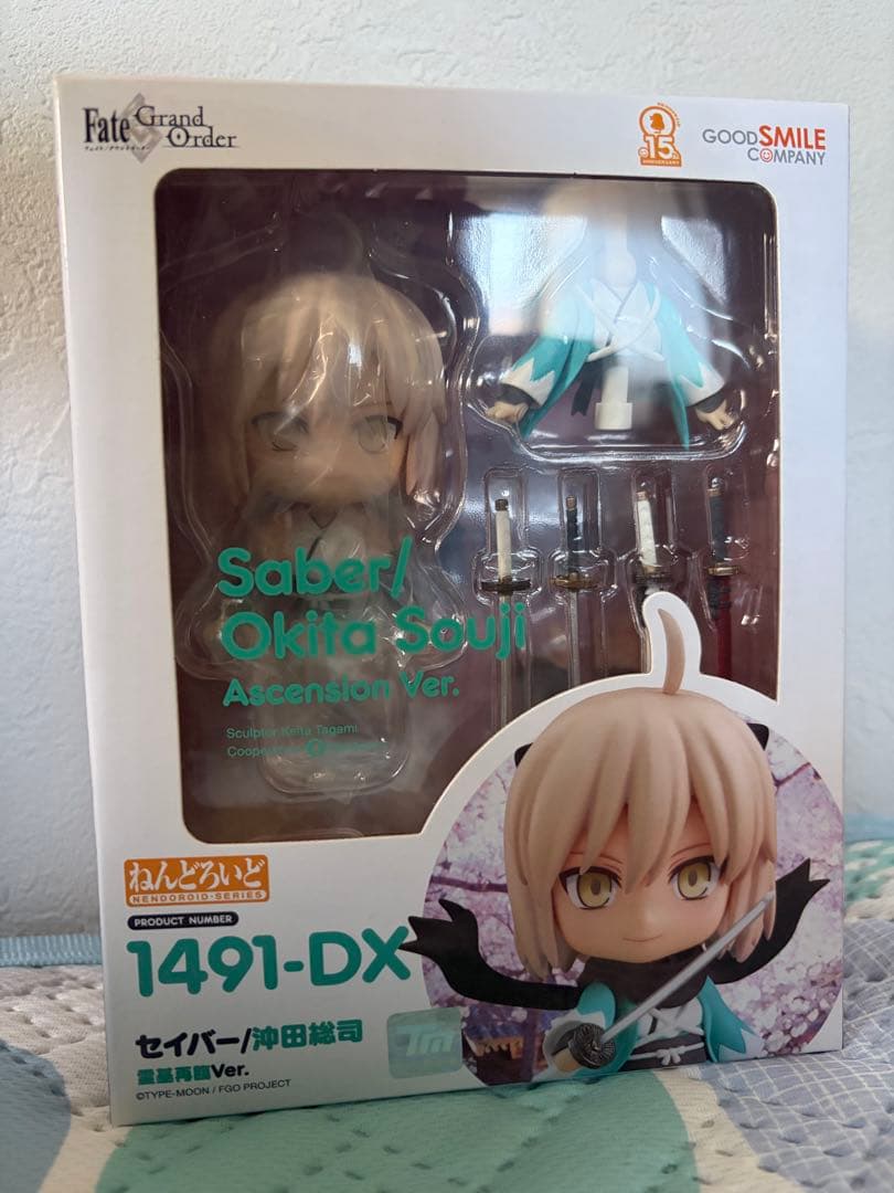 FGO ねんどろいど セイバー 沖田総司 1491-DX - メルカリ