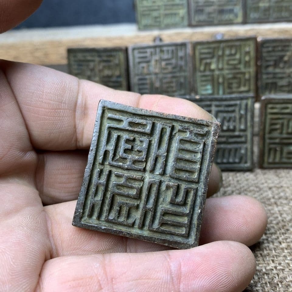 銅器 十二支方印 書道具 文房具 工芸品 美術品 置物
