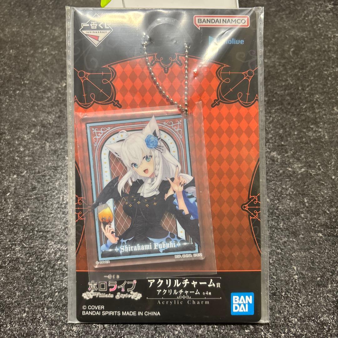 一番くじ ホロライブ アクリルチャーム賞 白上フブキ - メルカリ