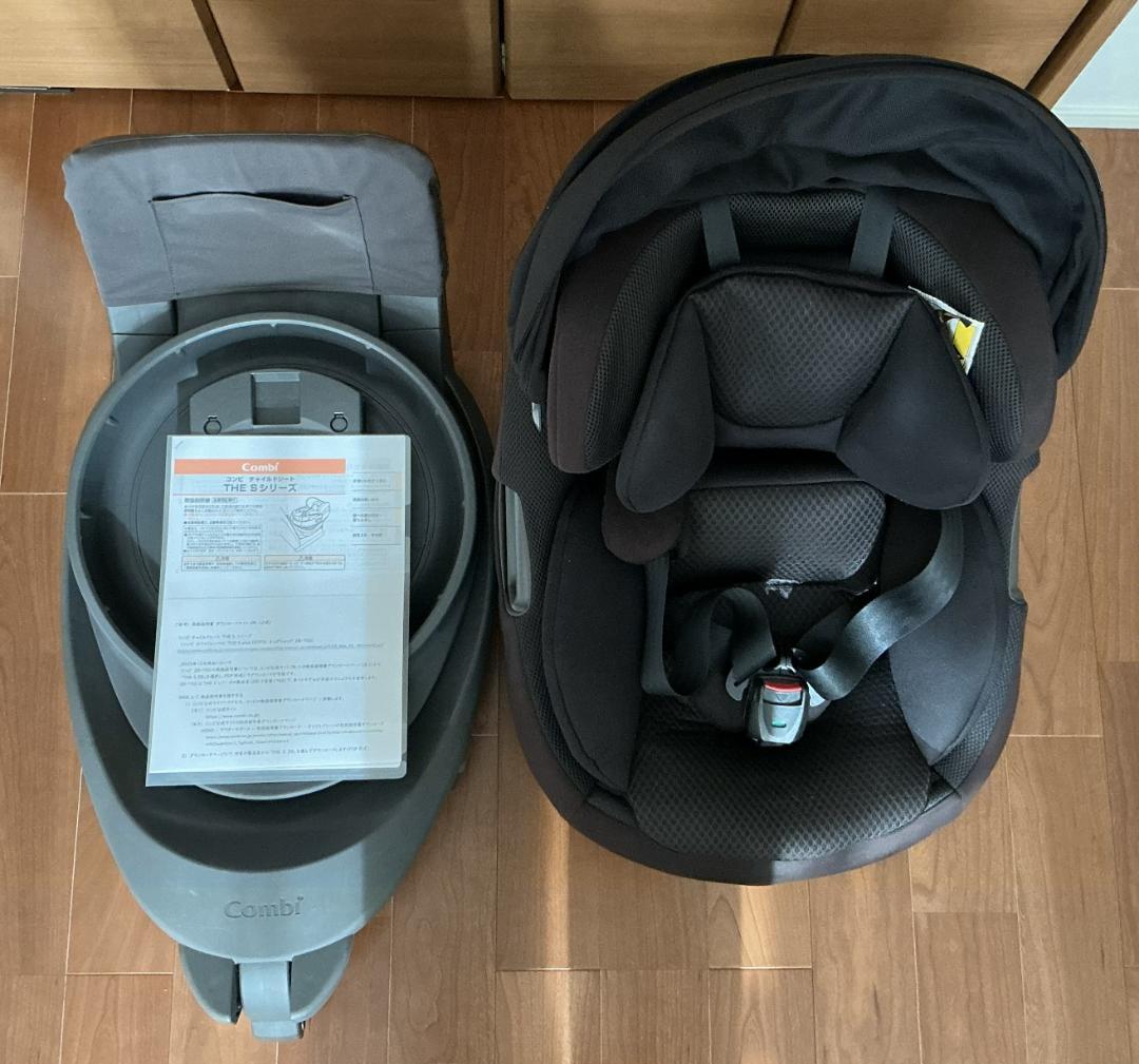 Combi コンビ THE S plus ISOFIX ZB-750 コンビ ホワイトレーベル THE S plus ISOFIX エッグショック ZB-750