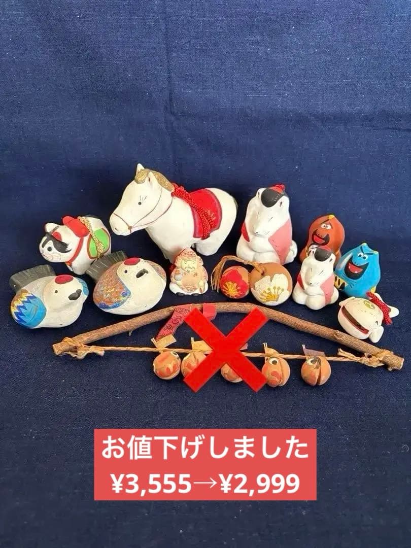 郷土玩具 陶器製 土人形と土鈴12点セット⑤ふくらすずめ