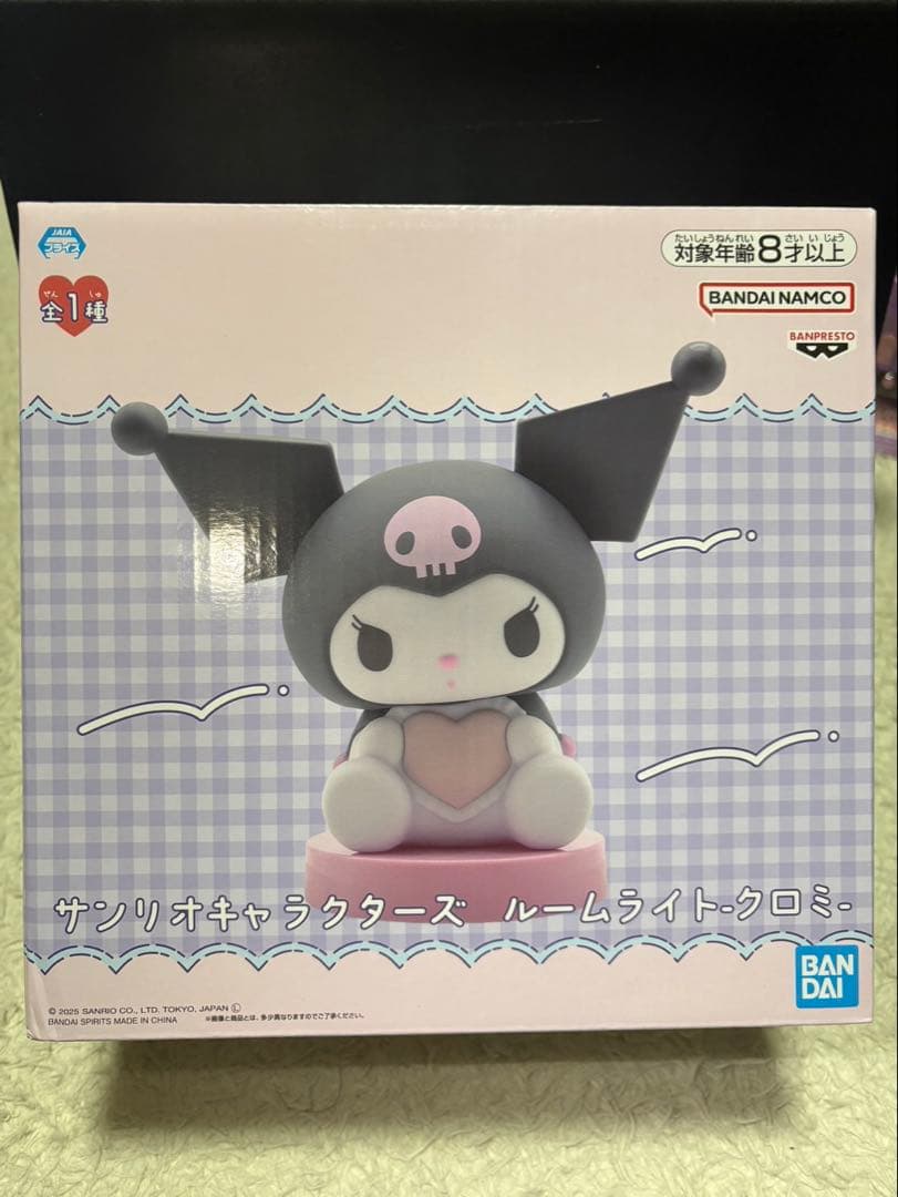 サンリオ　クロミ王国ソファー型ジュエリーボックス　キャラクターズルームライト