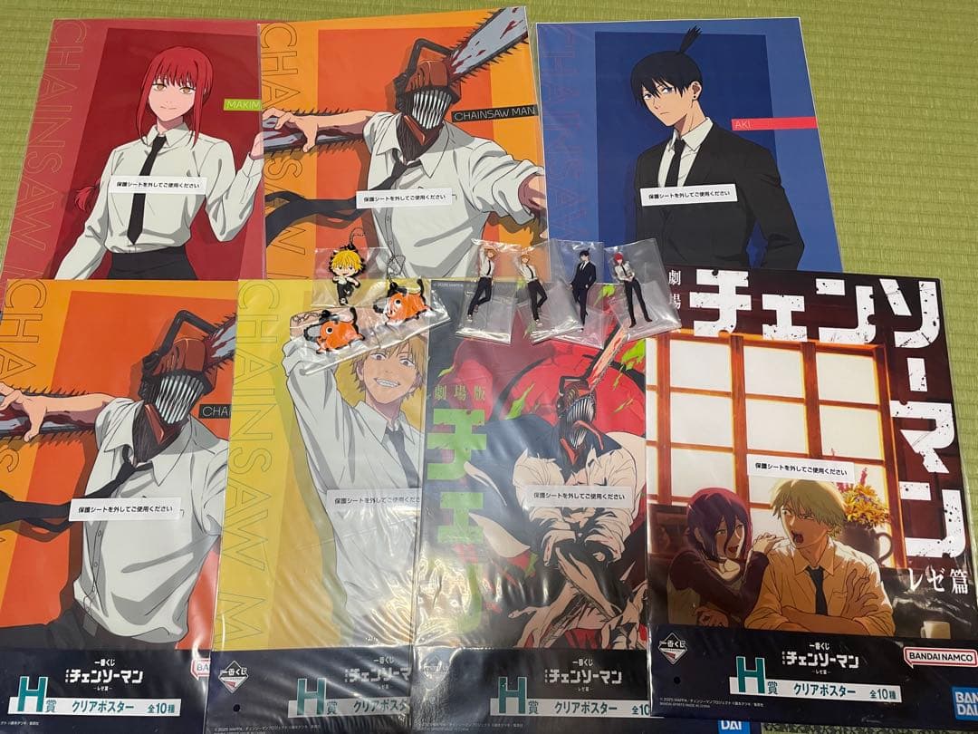 チェンソーマンレゼ篇　一番くじ　レゼ　ボム　ラストワン賞　タオル　クリアポスター