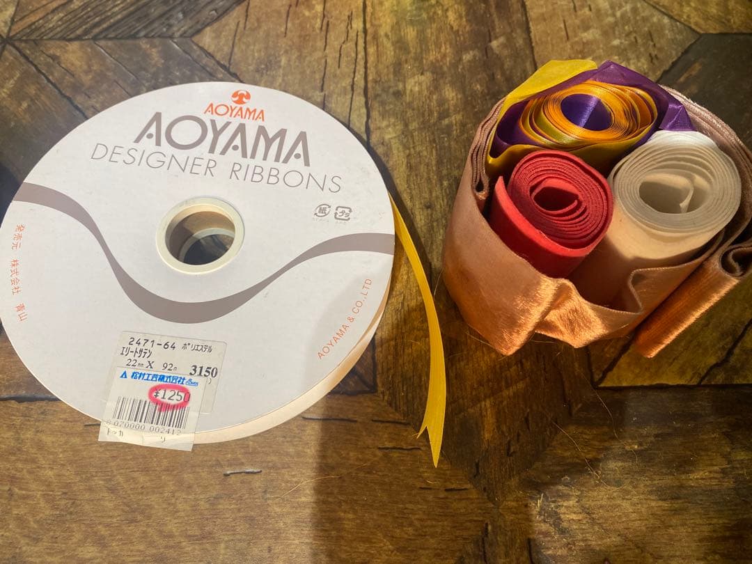 ふ*ー様 未使用 青山リボン 大量 セット まとめ売り まとめて 資材