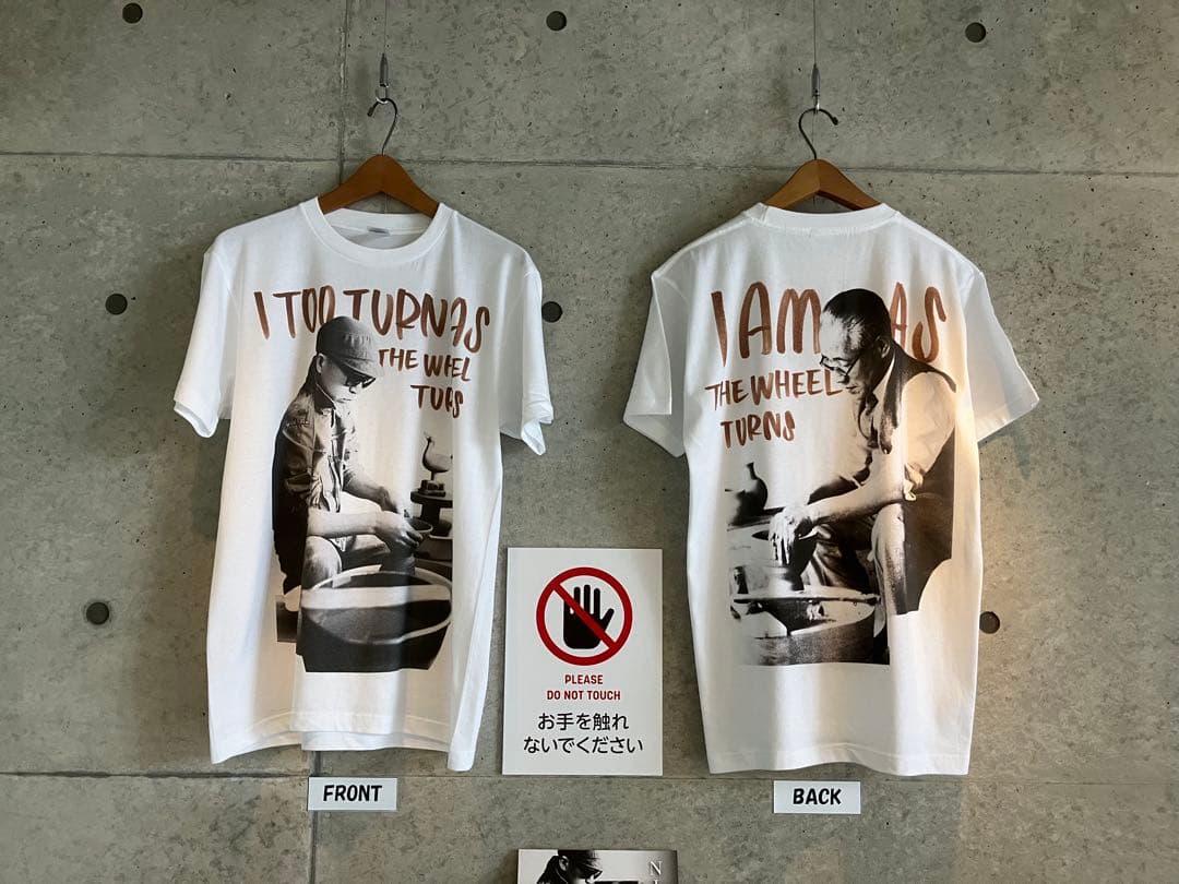 NIGOと半泥子」オリジナルTシャツ - メルカリ