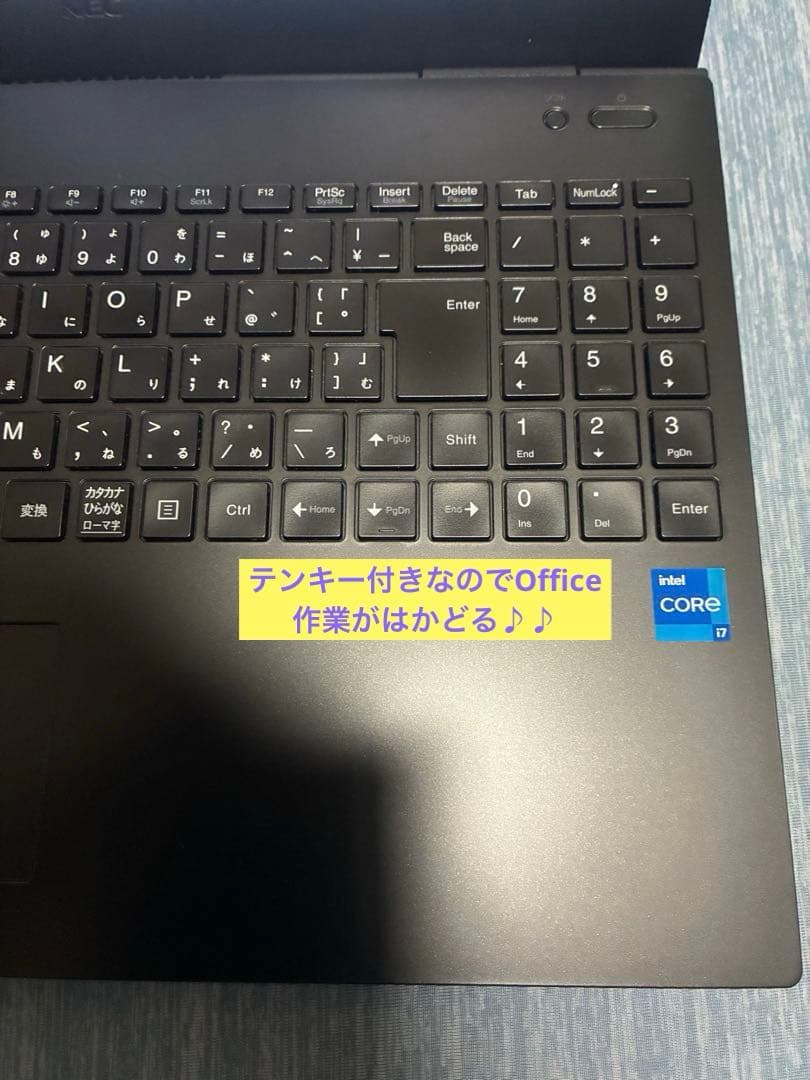 NEC VersaPro VRV47F 最上位モデル 11th i7 FHD液晶