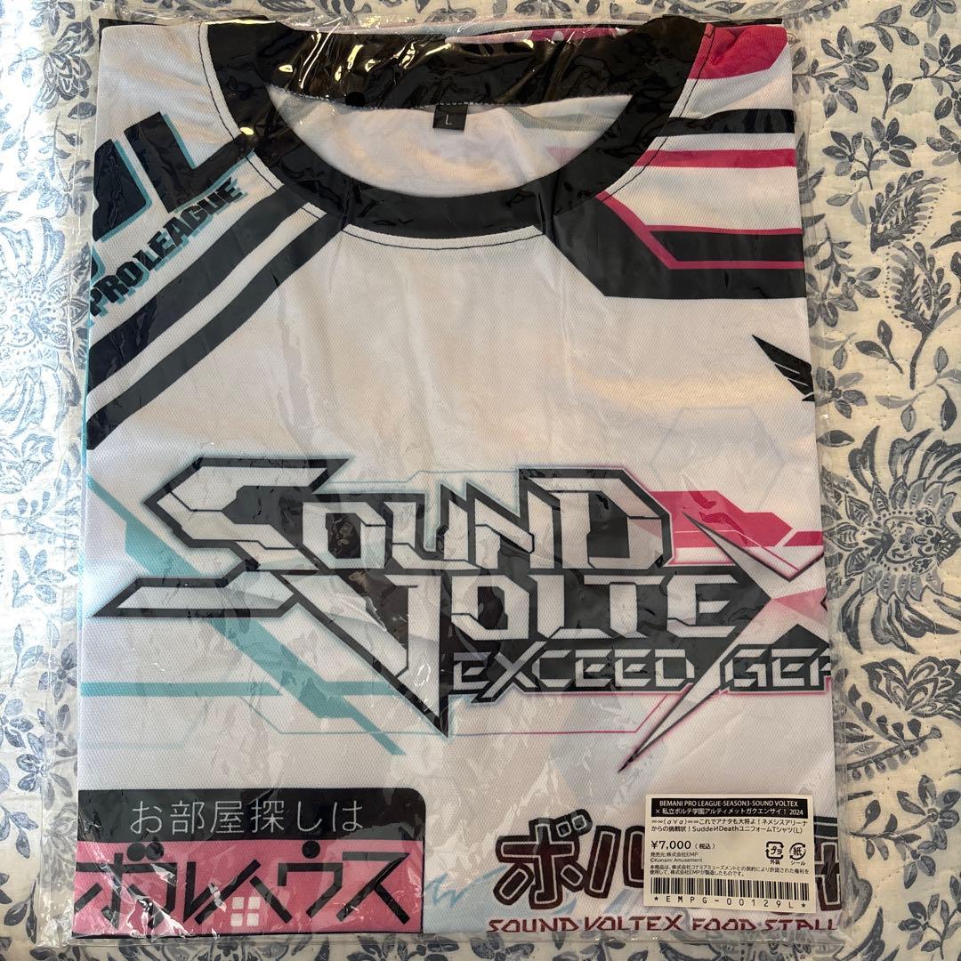 オトメイト マーケット オトふゆ ハニヴ 缶バッジ 未開封 HoneyVibes