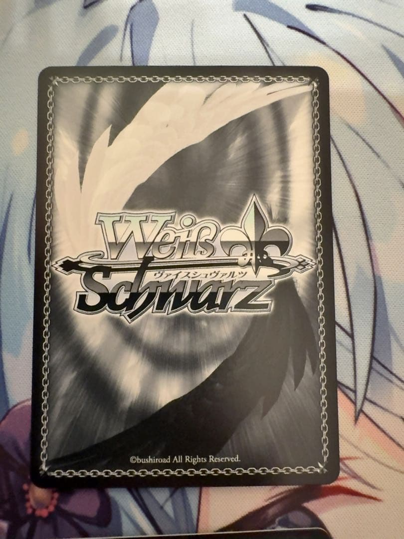 ヴァイスシュヴァルツ ハローハッピーワールド sp