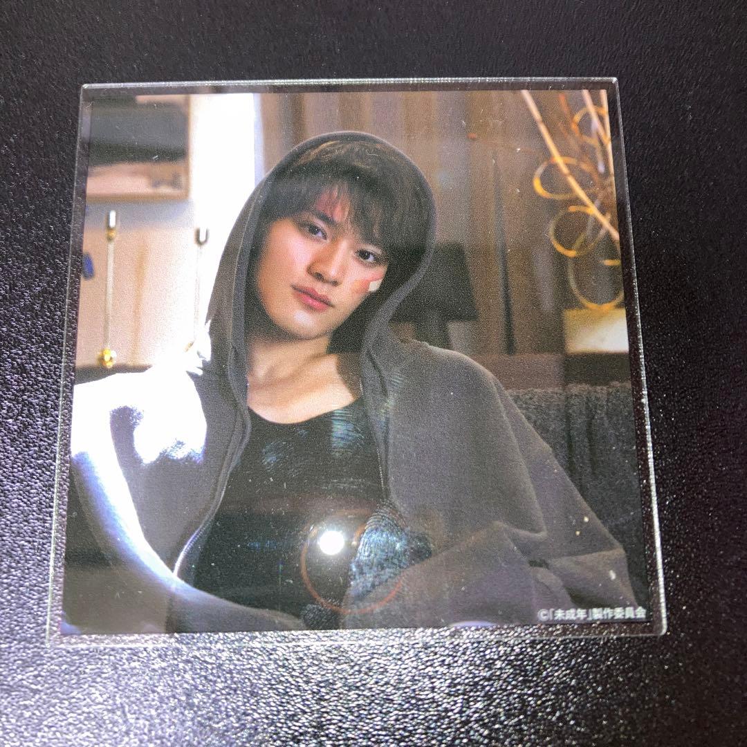 未成年　BLドラマ　アクリルカード　オフショ　9種コンプ　本島純政　上村謙信