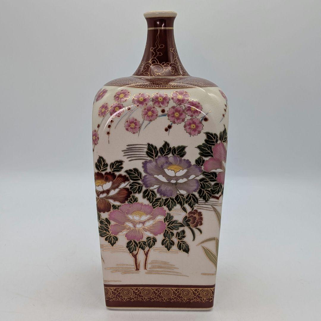 薩摩勇仙 薩摩焼 角徳利花瓶 色絵金彩花鳥文 花入 花器 フラワーベース 花生