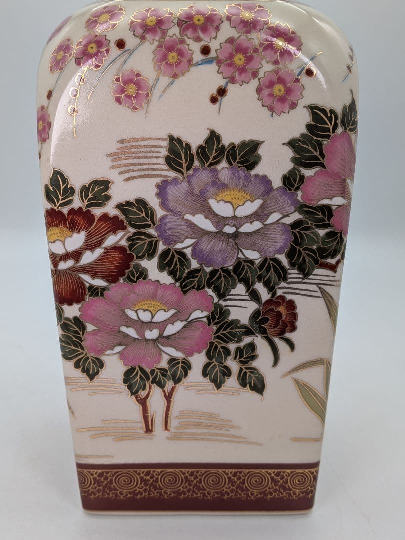 薩摩勇仙 薩摩焼 角徳利花瓶 色絵金彩花鳥文 花入 花器 フラワーベース 花生