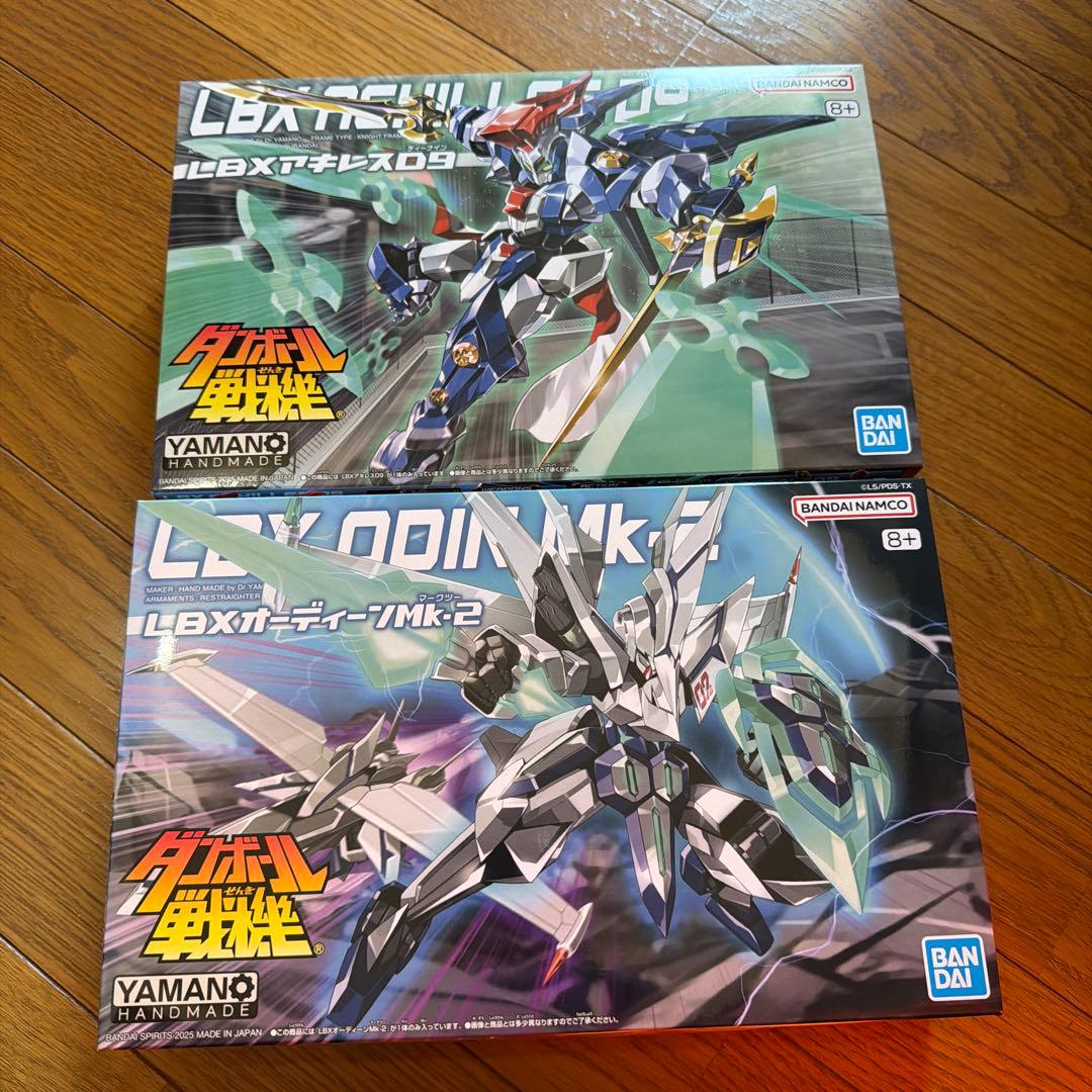 ダンボール戦記 アキレスd9 オーディーンmk2 - メルカリ