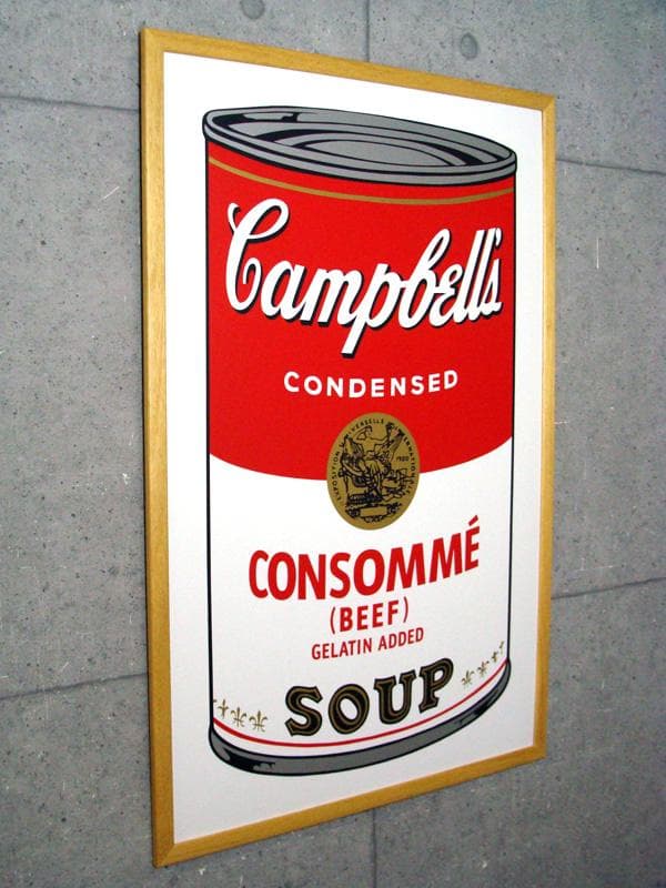 Sunday B キャンベル缶 Consomme（ウォーホル）ポスター