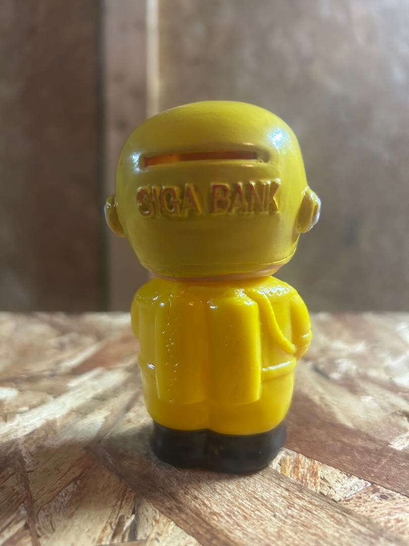 W/激レア 昭和レトロ 滋賀銀行 当時物 ソフビ しがちゃん 貯金箱 宇宙