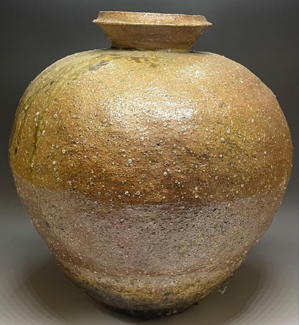 信楽焼　大壺　35cm 　落款あり　x81