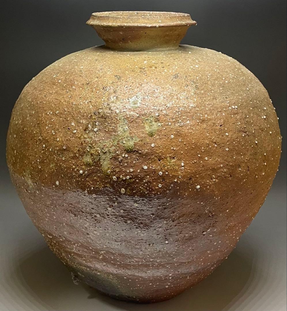 信楽焼　大壺　35cm 　落款あり　x81