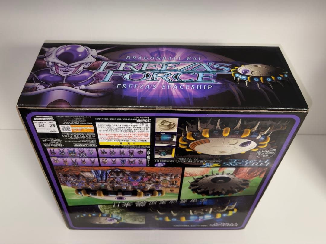 新品未開封 ドラゴンボール フリーザフォース 全20種＋フリーザの宇宙船