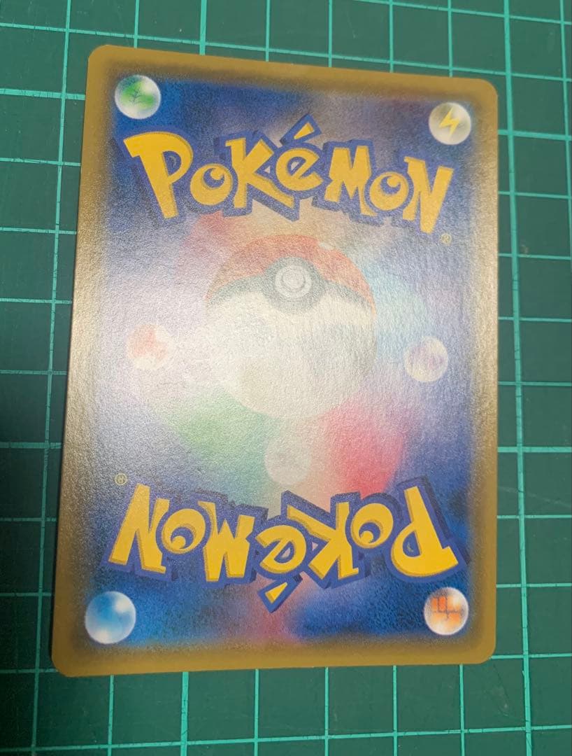 ルギアGX SR 超爆インパクト